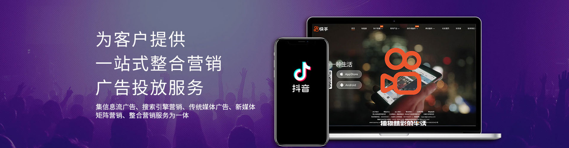镇江sem专员